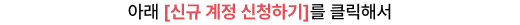홈페이지 서비스 오류 안내